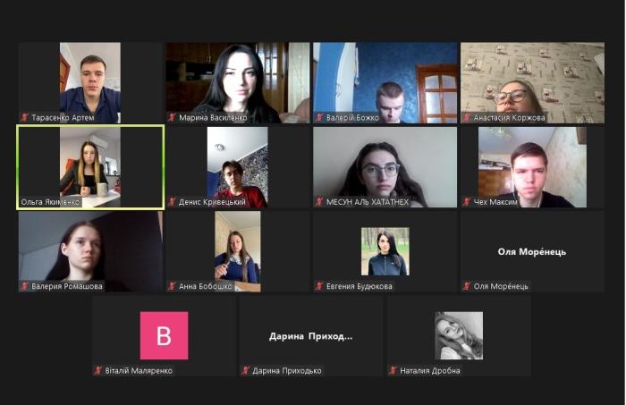 Бінарне заняття з дисципліни «Нотаріат і адвокатура в Україні»