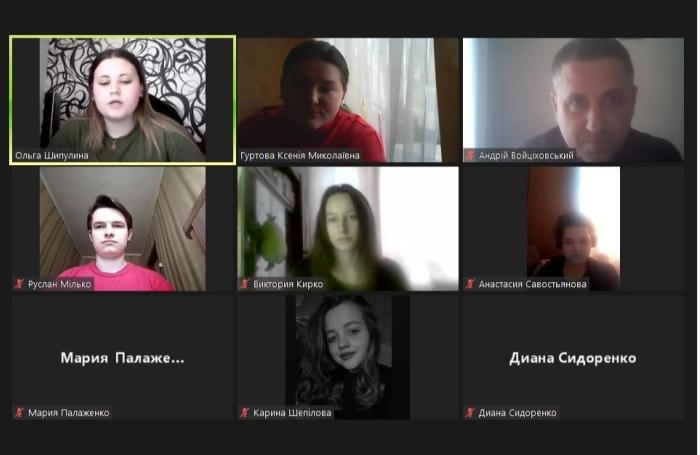 Бінарне заняття з конституційного права