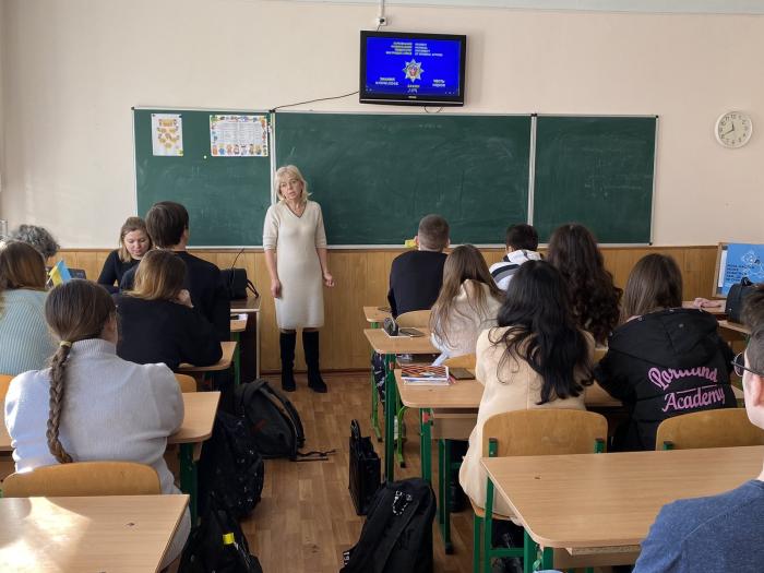 Зустріч із випускниками школи м. Хмельницький