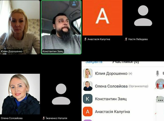 Бінарне заняття для студентів за участю слідчого