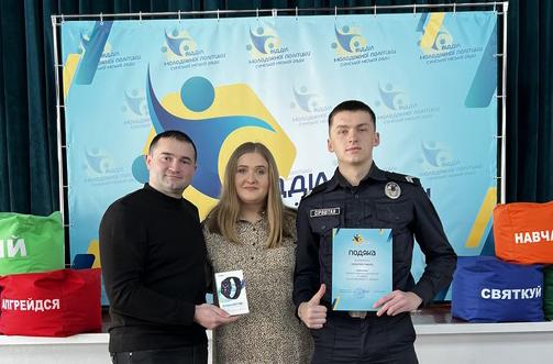 Курсант Сумської філії ХНУВС серед переможців міського конкурсу «Я і Кобзар»