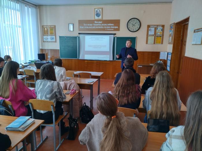 Бесіда-тренінг для учнів на тему «Запобігання та протидія домашньому насильству»