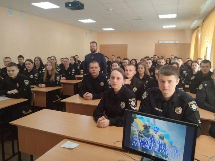 У Сумській філії ХНУВС відбувся патріотично-виховний захід «Сильні духом – наші добровольці»