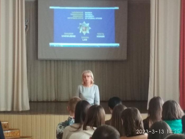 Зустріч з випускниками гімназії  м. Хмельницький