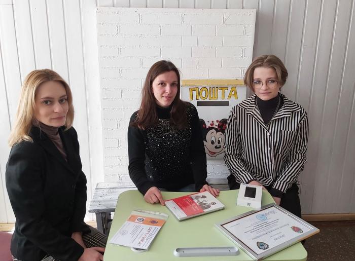 Профорієнтаційна робота у Харкові