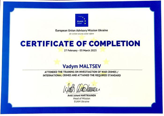 Участь у тренінгу з розслідування воєнних/міжнародних злочинів