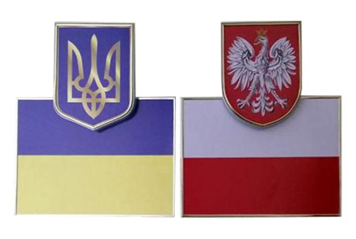 Увага, конкурс!