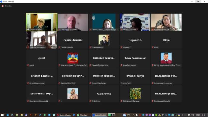 Участь в онлайн-лекції «Право на працю»