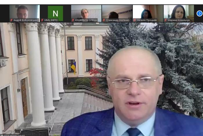 Участь у роботі наради з питань єдиного фахового вступного випробування