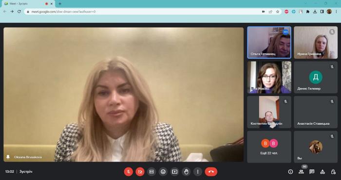 Профорієнтаційна зустріч із випускниками Полтавської області