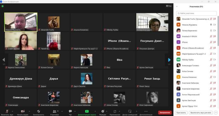 Лекція для студентів від практикуючого фахівця