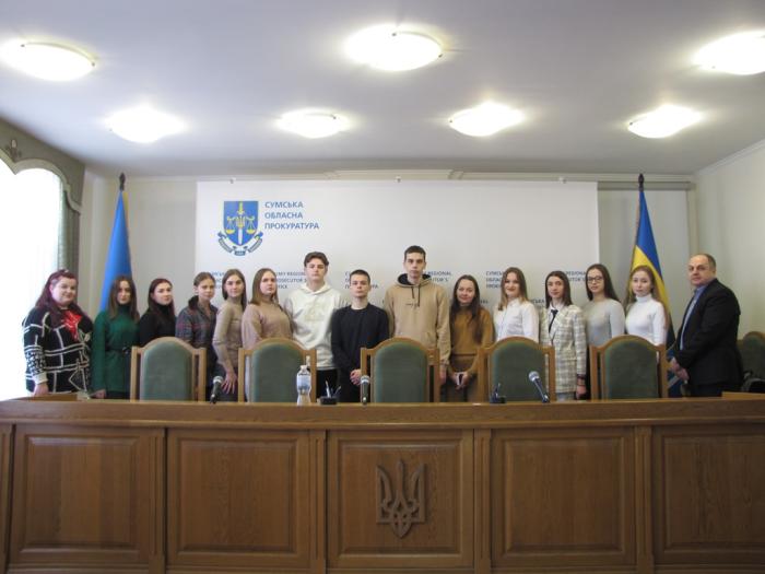 Виїзне заняття для студентів Сумської філії ХНУВС в обласній прокуратурі 