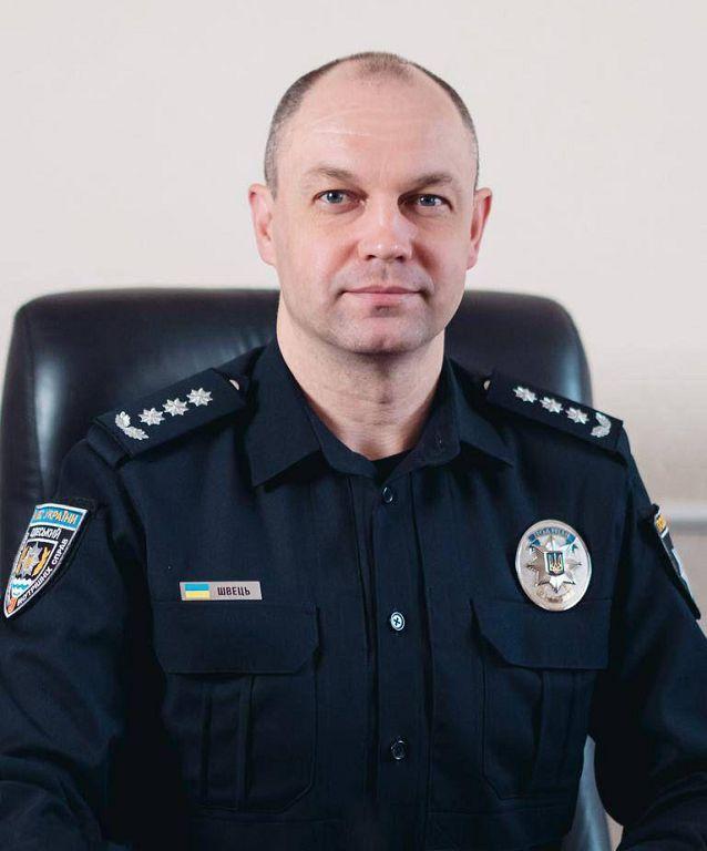 Колектив ХНУВС вітає ректора ОДУВС Дмитра Швеця з Днем народження