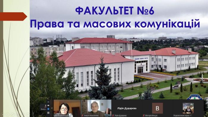 Профорієнтаційна зустріч із випускниками КЗ «Зміївський ліцей № 1 імені З. К. Слюсаренка»