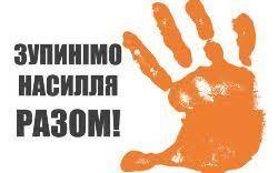 Кандидатка психологічних наук Вікторія Доценко: «Наслідки війни та конфліктів»