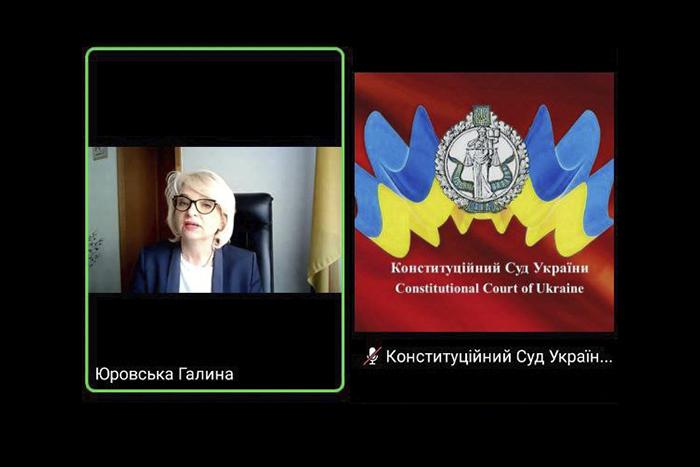 Участь в онлайн-лекції з питань діяльності Конституційного Суду України