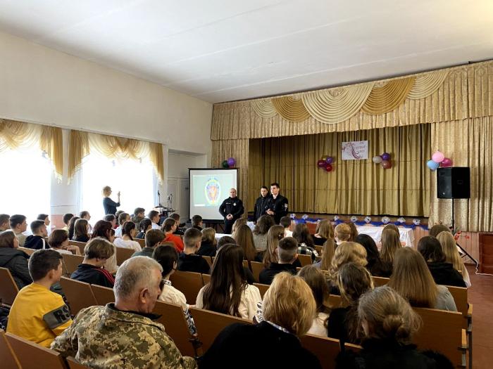 Просвітницька лекція для школярів