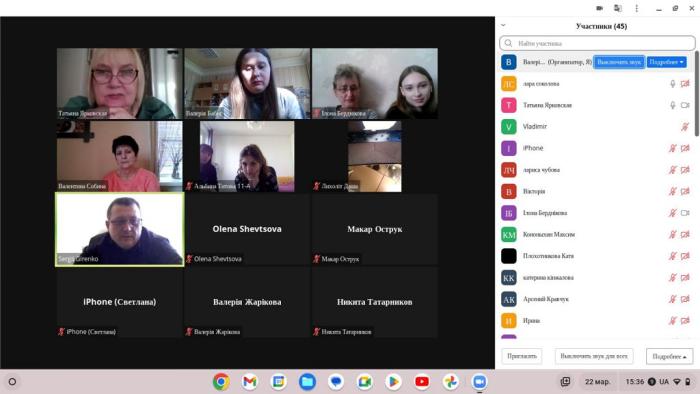 Спілкування з майбутніми абітурієнтами ХНУВС та їх батьками