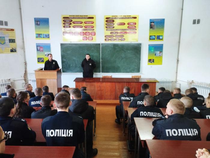 Проведено інструктивне заняття з дотримання Правил дорожнього руху