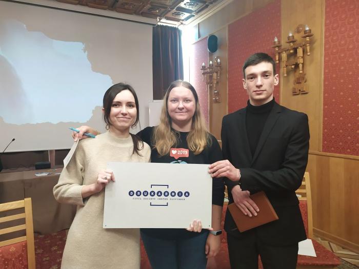 Курсант університету взяв участь в Екофорумі 