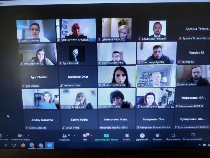 Обговорення проблем правосуддя у період воєнного стану