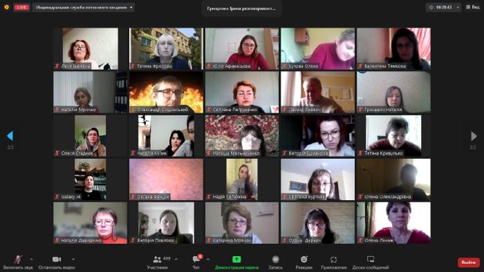 Представники Сумської філії успішно завершили Всеукраїнський освітній марафон