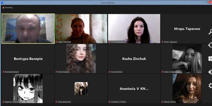 Binary lesson on forensic psychological examination