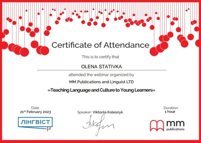 Вебінар з поєднання формування національної ідентичності з вивченням іноземної мови