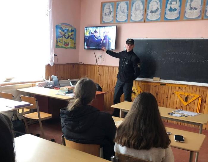 Знайомство школярів Волинської та Рівненської областей з університетом