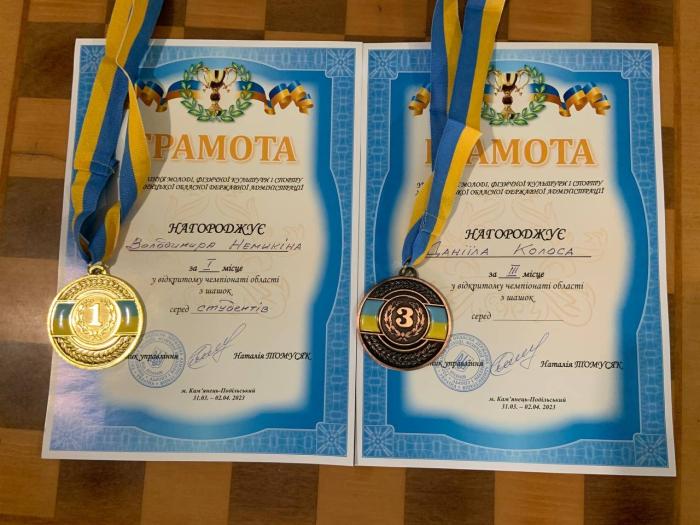 Курсанти ХНУВС стали призерами шашкового чемпіонату