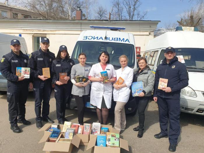 Книги для поранених захисників