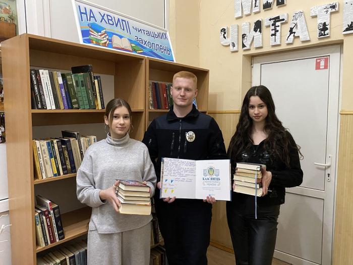 Курсантсько-студентський Парламент долучив школярів до проєкту «Книги героям»