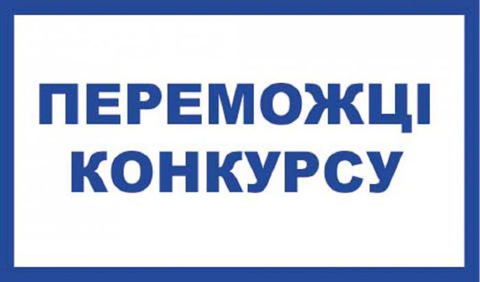 Мій Шевченко