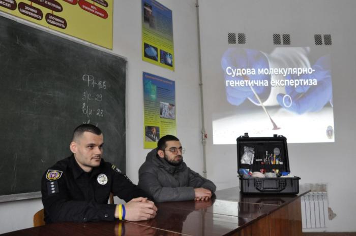 Бінарне заняття за участю спеціаліста-криміналіста