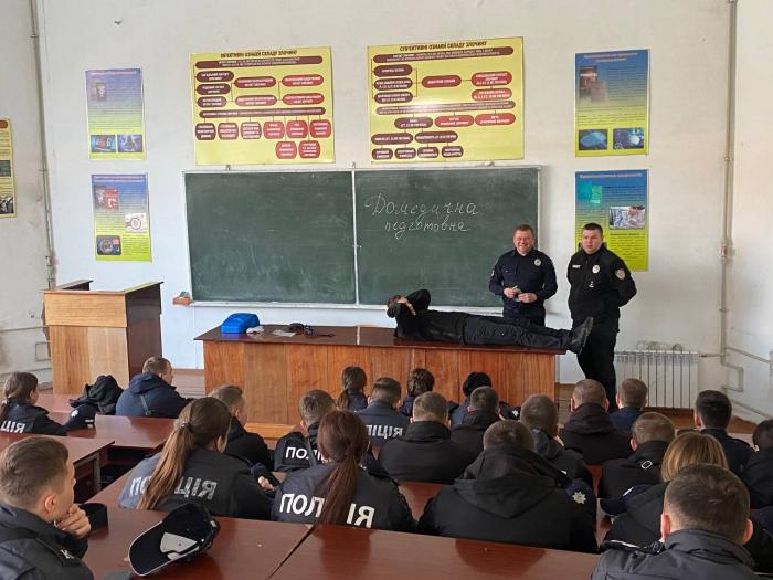 Заняття з тактичної медицини