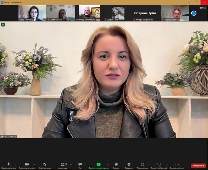 Засідання наукового гуртка кафедри соціології та психології