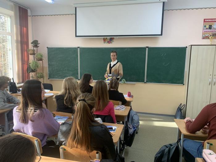 Зустріч з учнями випускних класів Гімназії № 2 м. Хмельницький