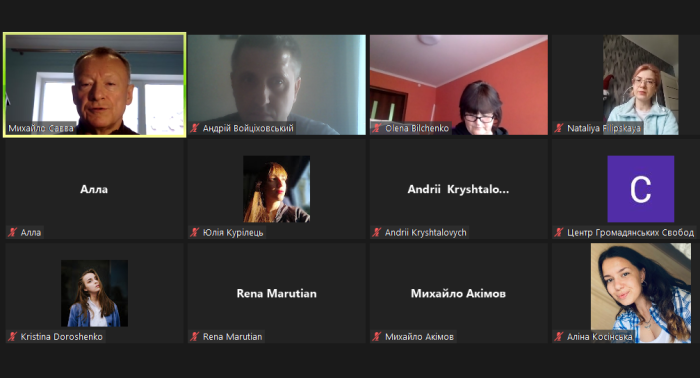 Рашизм – російська державна ідеологія як інструмент агресії