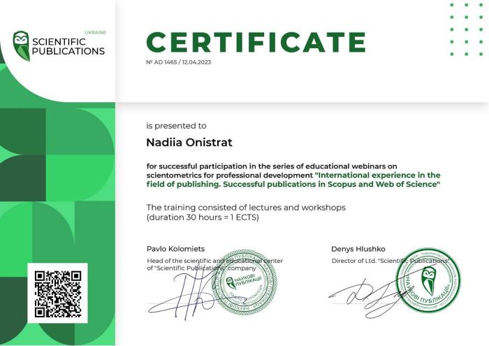 Участь у серії вебінарів із наукометрії