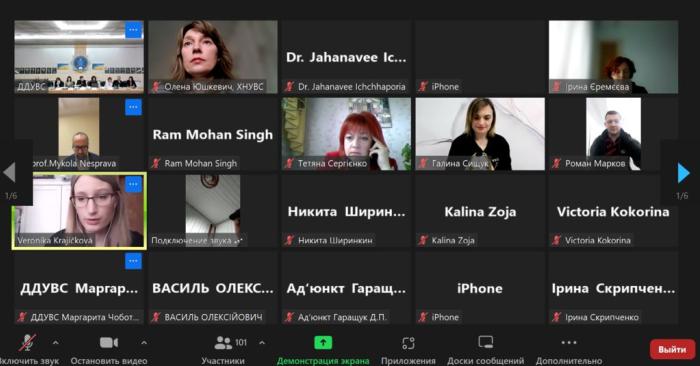 Соціально-гуманітарні виміри правової держави