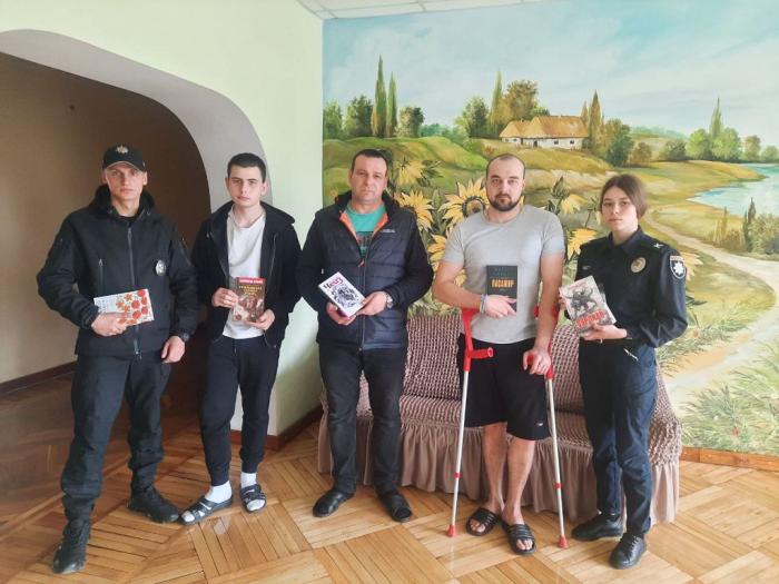 Підтримуємо проєкт «Книги героям»