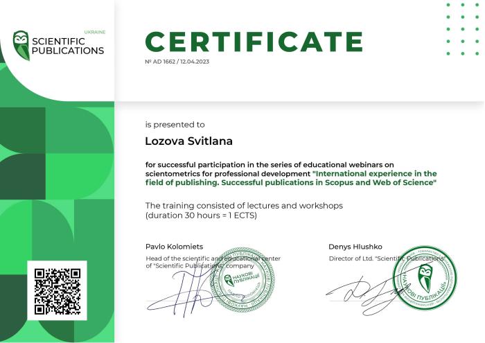 Участь у вебінарі з публікаційної діяльності вченого в міжнародних наукометричних базах даних