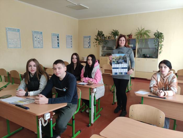 Профорієнтаційна зустріч зі старшокласниками Конотопського району 