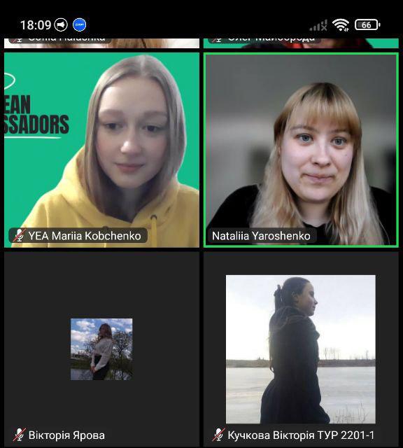 Можливості для молоді від ЄС