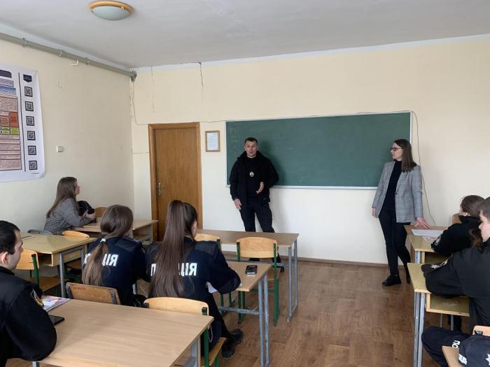 Бінарне заняття з питань захисту прав людини