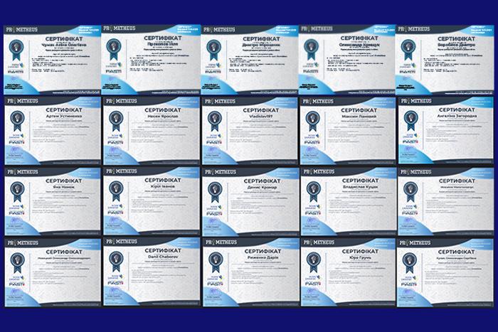 Здобувачі вищої освіти пройшли навчальний онлайн-курс «Перша домедична допомога в умовах війни»