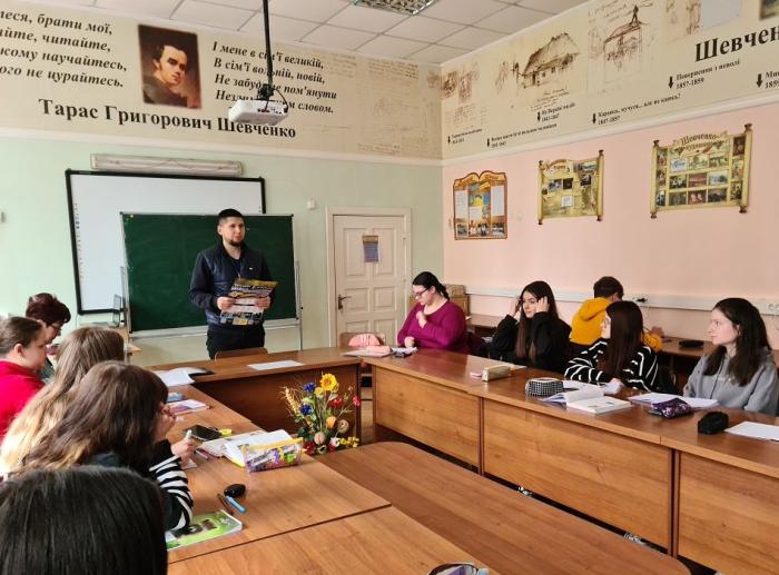 Профорієнтаційна зустріч з учнями Івано-Франківського ліцею №13