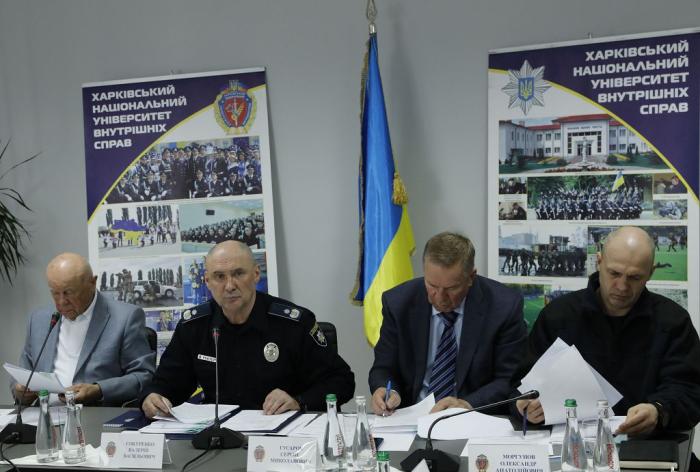 Відбулося чергове засідання Вченої ради Харківського національного університету внутрішніх справ 	