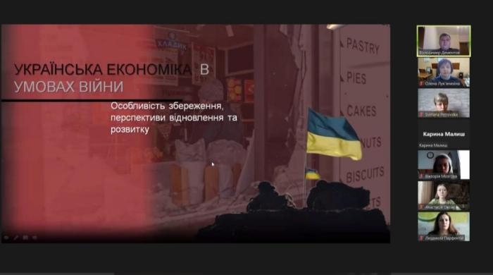 На круглому столі обговорили питання активізації підприємництва як передумови відновлення та розвитку громад у воєнний час