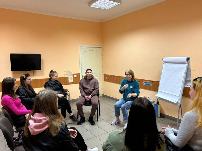 Заняття із психологічної підтримки